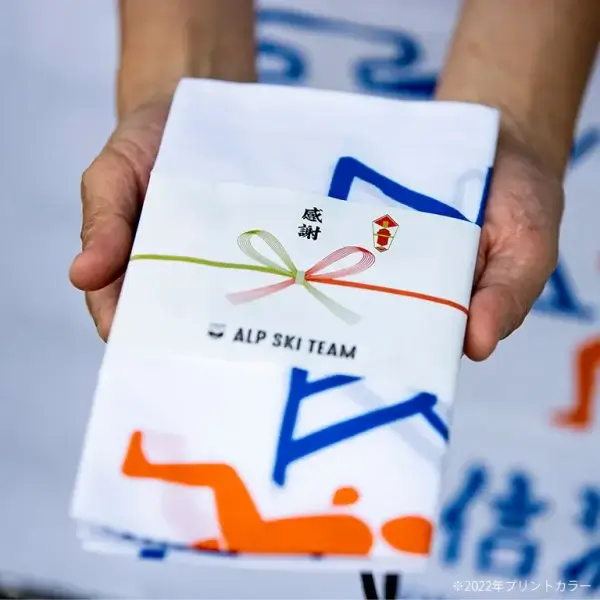 奥信濃100手ぬぐい - 画像 (3)
