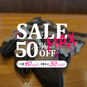 ALP ONLINE SHOP