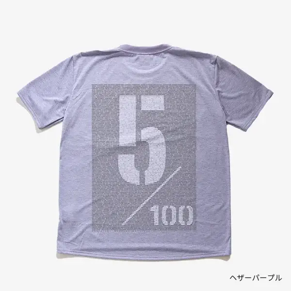 《予約販売》OKUSHINANO T(2025ver.) - 画像 (5)