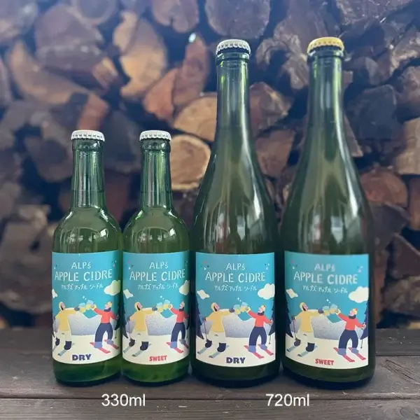 アルプズ アップルシードル 330ml（6本セット） - 画像 (2)